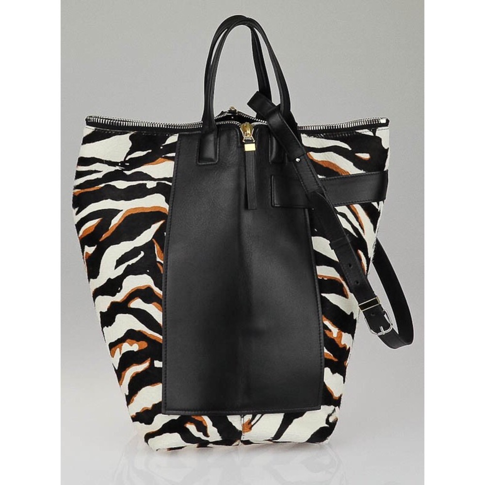 Balenciaga Limited Edition Kendal Bag